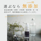 濃縮マグネシウム 500ml 3本