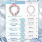 【2025最新改良PCM素材】＼ライラックアッシュ Mサイズ1本／ネッククーラー 冷感リング クールリング アイスネックリング クールネック アイスクール リング アイスネック リング 大人用 子供用 キッズ 女性 首 冷却 涼しい 保冷剤 首掛け 暑さ対策 冷たい 冷感グッズ 夏 スポーツ mas[正規品]