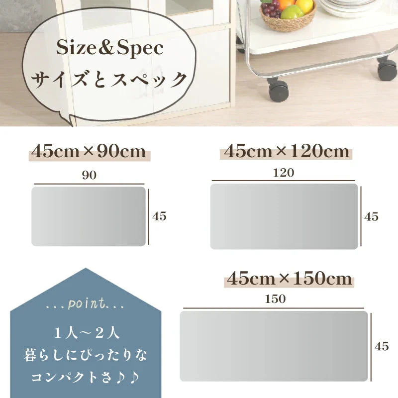 【クリア　45×90cm】  キッチンマット クリアマット キッチン 透明 拭ける 撥水 透明キッチンマット 長い 防水 透明マット キズ 凹み防止 床暖房対応 カーペット シンプル 45*90 45*120 45*150 45*180 45*240 60*180 60*240 60*270