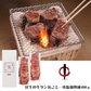 宮城・仙台 陣中 仔牛の牛タン丸ごと一本塩麹熟成 惣菜【送料込み】【二重包装不可】【お届け不可地域：離島】