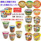 【新発売】 東洋水産 日清食品 サンヨー食品 ヒガシフーズ エースコック 東京拉麵 おやつカンパニー カップ麺ミニサイズ 大集合 60食セット おまけ付