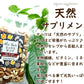 【230g】9種類のナッツ＆ドライフルーツ ミックスナッツ 豆 素焼き お菓子 スナック 果物 低糖質 ダイエット 低カロリー