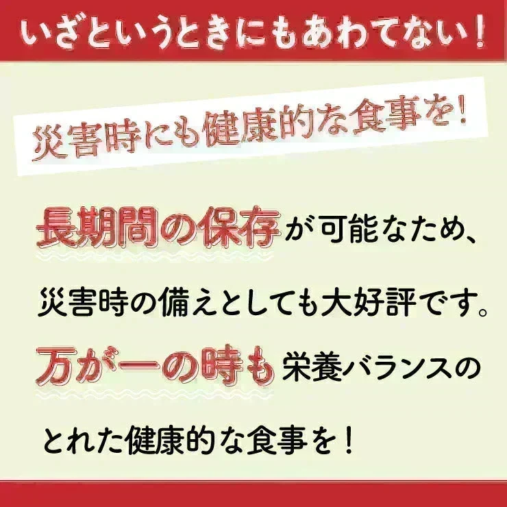 🩵黒豆茶 １００包／国産丹波産１００％／便利なティーパック／健康茶／香ばしくておいしい