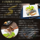 四種12品漬け魚セット ぶり照り焼き いわし明太 真鱈粕漬け さば塩麹漬け 干物 焼き魚 詰合わせ コロナ 応援 食品 訳あり 食品ロス 福袋 海鮮 グルメ 食べ物 おつまみ お取り寄せ お歳暮 プレゼント