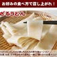 本場讃岐うどん 超平打ち麺 400g×2袋 合計800g小分け で便利！