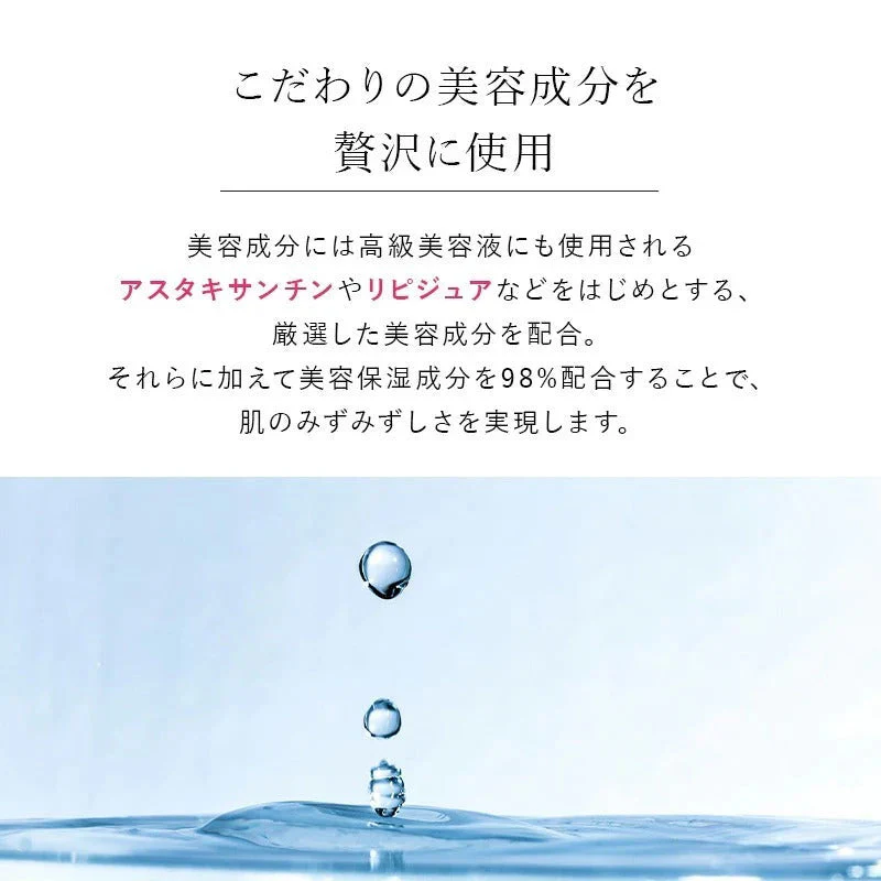ラ・グレース 優美 パールリッチクリーム フェイスクリーム 天然炭酸水 天然シリカ ケイ素 パラベンフリー