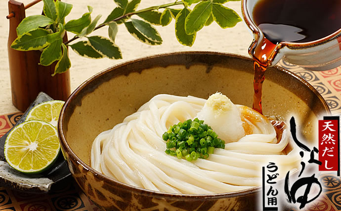 讃岐うどん16人前＆だし醤油500mlセット