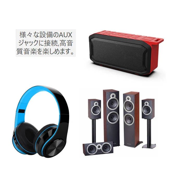 typecオスto3.5mmAUXオス変換ケーブル ブラック typec車載用オーディオケーブル ギター イヤホン変換アダプター 音楽再生ipadpro アンドロイドスマホ android対応