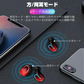 「在庫処分商品」ワイヤレスヘッドセット Bluetooth5.0+EDR イヤホン ワイヤレスイヤホン 左右分離型 小型軽量 カナル型 600mAh充電式収納ケース付き Siri対応 日本語音声通知