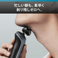 【*新品・未使用品】ブラウン 52-B7200cc ブルー 密着シリーズ5 充電式 電動シェーバー (洗浄機付きモデル) BRAUN Series 5 家電