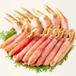 ズワイガニ ボイル ポーション 800g (NET650g)   むき身 ずわい蟹 カニ足 蟹 かに カニ ズワイ蟹 ズワイ ずわい カニしゃぶ しゃぶしゃぶ用 かに足 蟹足 冷凍 海鮮 グルメ 食べ物 送料無料 プレゼント