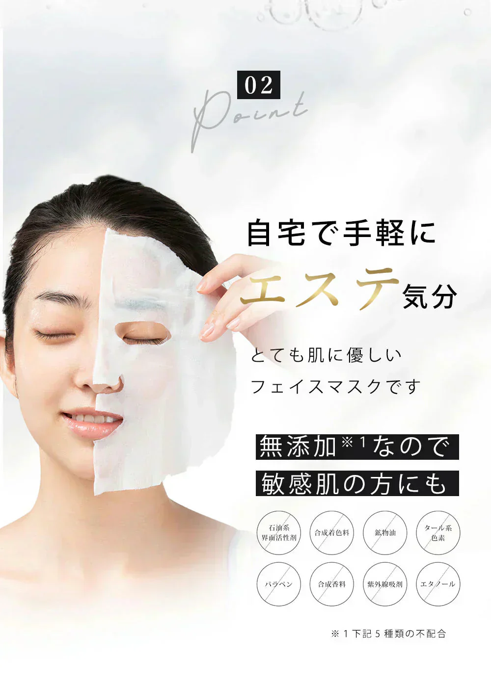 新登場！ヒト幹細胞×スーパービタミン配合 マスク 30枚 CICIBELLA シートマスク 大容量 高保湿マスク フェイスマスク パック スキンケア レチノール ビタミン誘導体 フェイスマスク パック 乾燥 毛穴 顔パック ツヤ トラブル肌 水分 キメ 高密着 レチノール 保湿フェイスパック アロマ美肌 ビタミンc スキンケア 大容量 日本製 幹細胞 エクソソーム