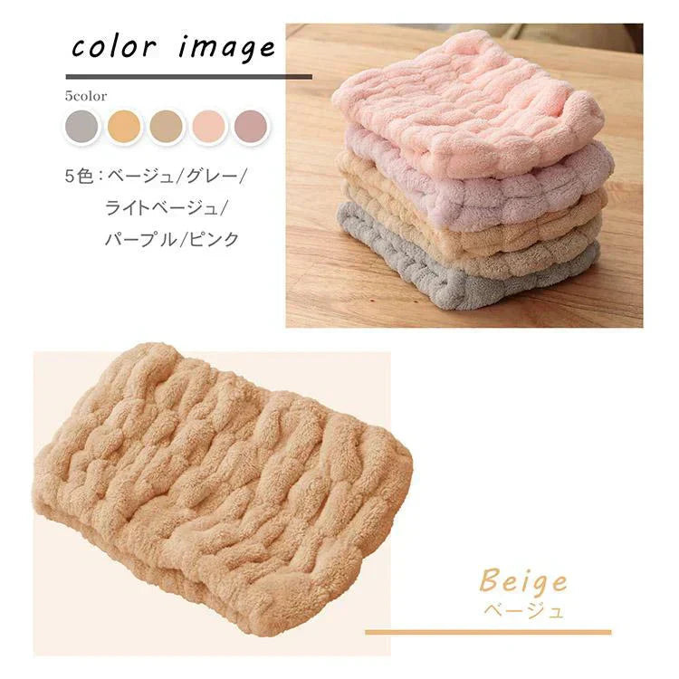 Emmmo ヘアバンド 「ライトベージュ2個セット」 ヘアーバンド 洗顔用 吸水 幅広 ヘアターバン 美容 節電 時短 ヘアケア 洗顔 お風呂 タオル レディース 【プチプラ特集】