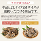 2L、Mサイズが選べる　カキ 牡蠣 かき 生食用 殻付き 1kg　Mサイズ（14～16個）　冷凍 ［送料無料］ 生牡蠣 生食 美味しい 冷凍牡蠣 生ガキ 生食用カキ お取り寄せ 殻付き牡蠣 高鮮度 贈り物 お取り寄せグルメ 贈答用