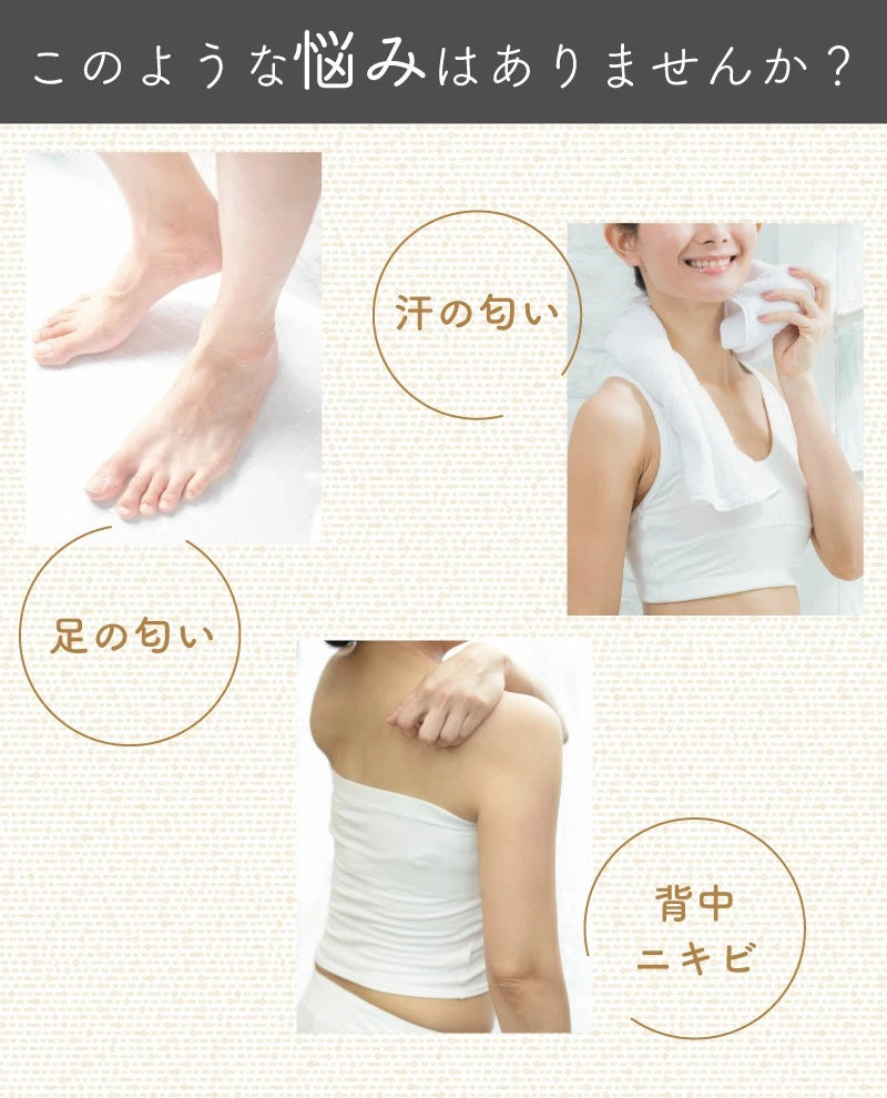 【竹炭石鹸 100g】 竹炭配合 クレンジング不要 道奥美女 洗髪 竹炭 吸着力 売れ筋No.1 石鹸 固形石鹸