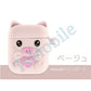 airpods1/2 ミント ピッグキャラクター 可愛い豚 エアーポッズ カバー シリコンエアポッツ 1/2 ケース かわいい キズ防止 耐衝撃 保護 紛失防止 4色カラビナ付き