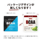 BCAA 1kg ノンフレーバー 人工甘味料不使用 オールインワン 国内製造 フレーバー (MADPROTEIN) マッドプロテイン