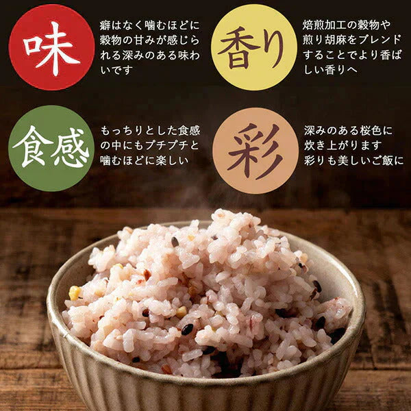 雑穀 雑穀米 国産 明日への輝き39穀米ブレンド 2.4kg(400g×6袋) ファミリーサイズ 無添加 無着色 送料無料