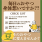 北海道 ９種の焙煎豆1.2kg(300g×4袋) 煎り豆ミックス 高たんぱく 低カロリー 送料無料