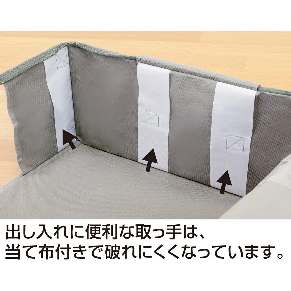 羽毛布団専用竹炭収納ケース 収納 布団 布団袋 収納袋 収納ケース 不織布 すき間収納 クローゼット 掛けふとん 隙間 ふとん 毛布 タオルケット 布団収納 プレゼント