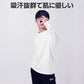 ロンT 長袖 120cm Tシャツ 白 綿100％ 体育 体操服 子供 キッズ 大人 メンズ レディース 通気性 運動会 イベント ユニフォーム クラスTシャツ ロングスリーブ 男女兼用