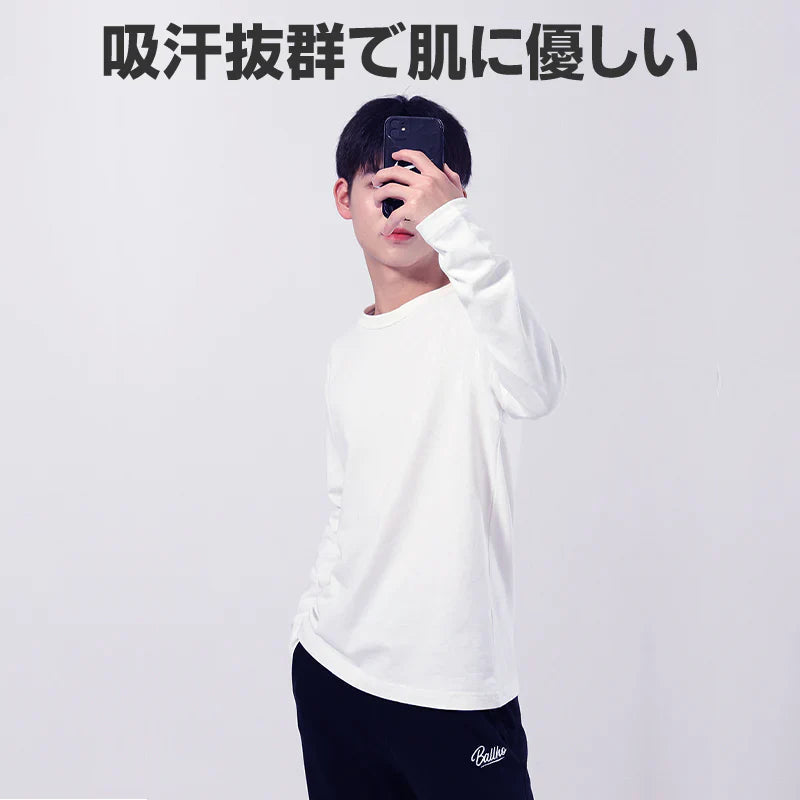 ロンT 長袖 120cm Tシャツ 白 綿100％ 体育 体操服 子供 キッズ 大人 メンズ レディース 通気性 運動会 イベント ユニフォーム クラスTシャツ ロングスリーブ 男女兼用