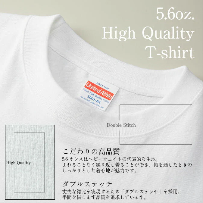 Colorful Hand Print T-shirts■手形 手形アート 足形 足型アート ベビー 服 名入れ プレゼント Tシャツ 出産祝い ギフト 子供服 キッズ服 スマイル おしゃれ 赤ちゃん メモリアル オーダーメイド