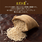 雑穀 雑穀米 国産 はだか麦 2.4kg(400g×6袋)