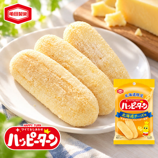 亀田製菓 ハッピーターン 北海道チーズ味 34g×4個 北海道 お土産 お菓子 スナック せんべい おかき ご当地 ギフト プレゼント お取り寄せ 駄菓子