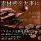 【エコ得】 割れチョコ ショコラオレンジ 200g×2個セット