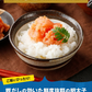 無着色辛子明太子 細切れ 1kg 送料無料 鮮鼓堂 訳あり 切れ子 バラコ お土産 お返し ギフト 福岡 博多 海鮮 魚介類 食品 プレゼント 結婚祝い 出産祝い おつまみ 食べ放題 見舞 丼 贅沢 業務用
