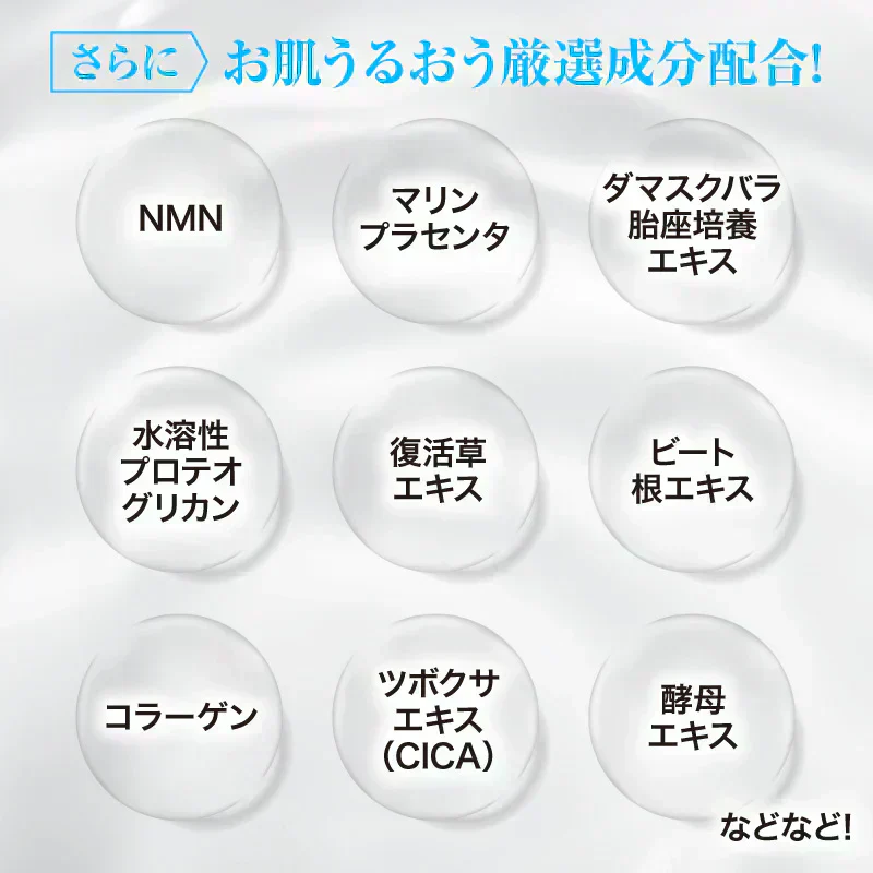 『リヴァリー アドバンスドフェイスマスク（★超お得な5袋セット★）』 ヒト幹細胞 ヒト脂肪細胞順化培養液 美容マスク 美肌 CICA NMN EGF フェイスマスク シートマスク
