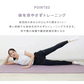 【ライラックアッシュ】ヨガマット ケース付き 180×80cm 極厚10mm 幅広 厚手 クッション ピラティスマット トレーニングマット 筋トレ エクササイズ ヨガ ストレッチ トレーニング ダイエット ストレッチマット エクササイズマット