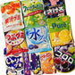 【 グミ ランダム 詰め合わせ 10種 計10袋セット 】 常温発送 お菓子 おやつ 大量 人気 大人買い まとめ買い 詰合せ セット プレゼント 被りなし ※在庫状況により中身は異なります