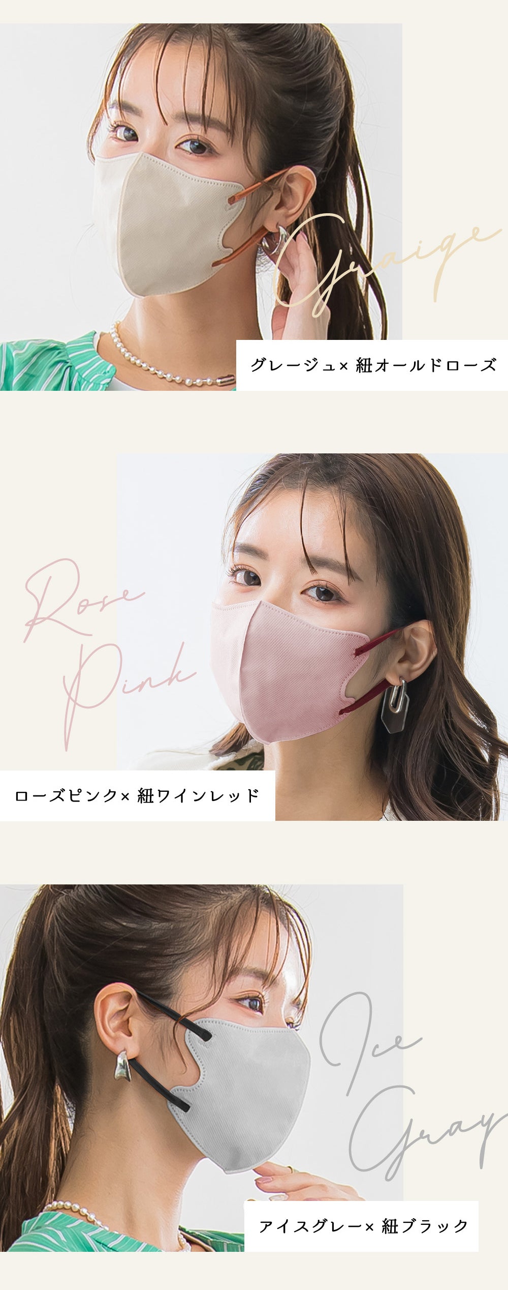 【超値立体マスク福袋・220枚】3Dマスク 薄型マスク 立体型 マスク福袋 高通気性マスク 小顔見え 大人用マスク 福袋マスク 人気マスク 小顔マスク 立体マスク 飛沫対策 通気性改良 立体 バイカラーマスク 3Dマスク 不織布マスク 血色マスク 柔らかいマスク 飛沫防止 肌に優しい 口紅が付きにくい 通気性 息がしやすい 耳が痛くならない 男女兼用【福袋】