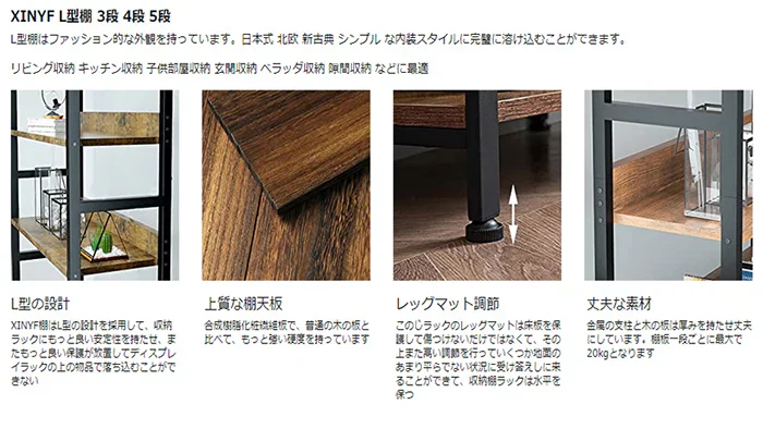 オープンシェルフ ラック 3段 幅60奥行30高さ100cm (L-3段-茶色)
