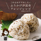 【4個セット】日本橋いなば園 ふりかけ汐昆布 塩昆布 50g ネコポス メール便送料無料