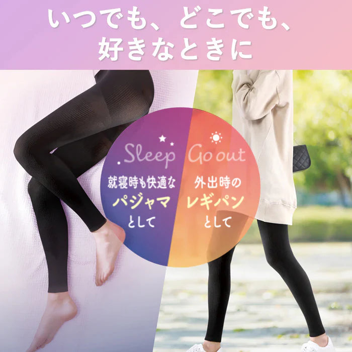 スリムウォーク認定販売店【着圧リブレギンス（SMサイズ）】リブ編み おでかけ＆パジャマ 消臭繊維 レギンス 着圧 美脚 ピップ