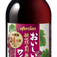 【送料無料】メルシャン おいしい酸化防止剤無添加 ふくよか 赤 1500ml 1.5L×6本【北海道・沖縄県・東北・四国・九州地方は必ず送料が掛かります】