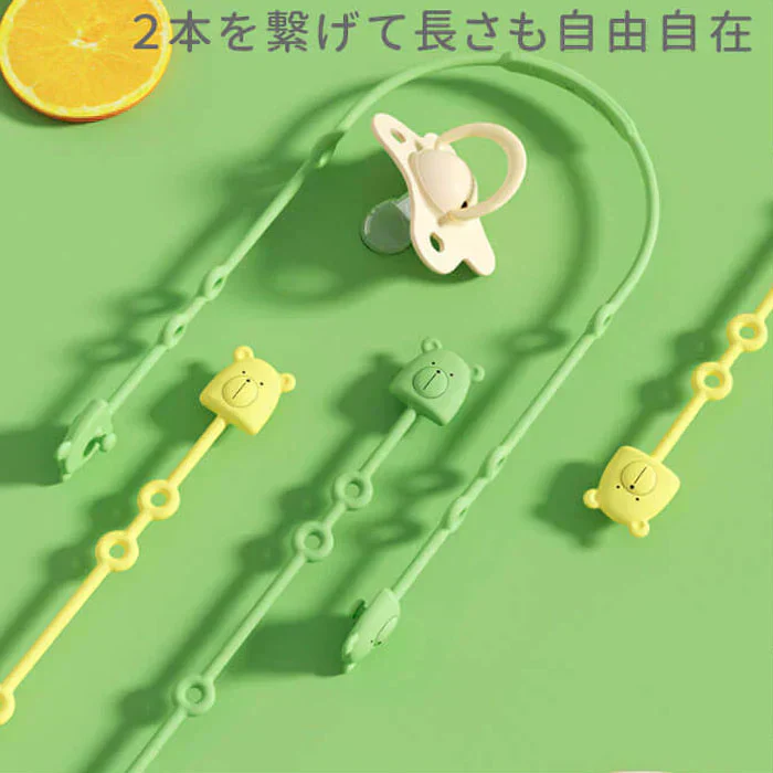 【ベージュ×ピンク】【予約商品・発送時期は商品説明に記載】おしゃぶりホルダー 2本 セット シリコン トイストラップ おしゃぶりホルダー ベビー ストラップ クマ マルチホルダー おしゃぶり ベビーカー おもちゃホルダー 歯固めホルダー おもちゃ ストラップ 出産祝い