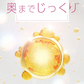 【PHOEBE BEAUTY UP アイラッシュセラム 5mL】まつげ美容液 美容液 睫毛 まつ毛 まつげ ヒト幹細胞培養液 日本製