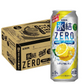キリン 氷結ZERO シチリア産レモン 5％ 500ml×1ケース/24本