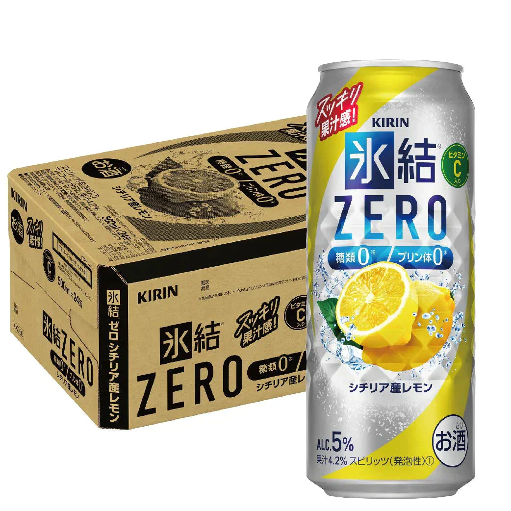 キリン 氷結ZERO シチリア産レモン 5％ 500ml×1ケース/24本