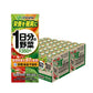 【送料無料】伊藤園 1日分の野菜 紙パック 200ml×2ケース/48本