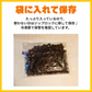 [冷凍] カナダ産ブルーベリー 1kg (500g*2)/冷凍クール便