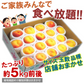 訳あり 黄桃 5kg前後 産地箱 モモ もも ピーチ サイズ・玉数おまかせ ご家庭用 送料無料 業務用 箱詰め 黄色い桃