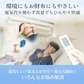 冷感夏掛け布団 「シングル　グレー2枚セット」 接触冷感 ブランケット ひんやり 涼感素材 夏用布団 肌掛け シングル 節電 猛暑 対策