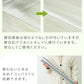【予約商品：7月上旬（～10日までに発送）】【120×90㎝】チェアマット 透明 おしゃれ 120×90cm 凸型 厚1.5mm 大判 クリア マット 拭ける 床保護マット PVC 抗菌 防臭 床 傷防止マット 撥水 クリアチェアマット 長方形 デスク下マット イス 椅子 チェア キッチンマット デスクマット