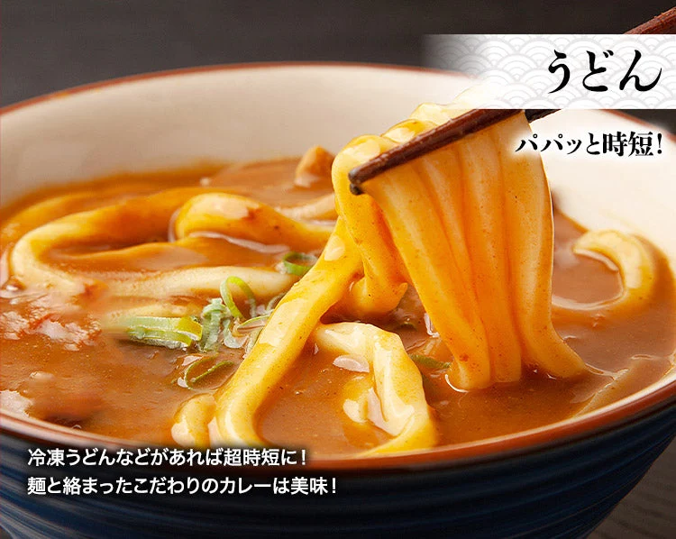 カレー レトルト 食研カレー 200g×30袋 30人前 中辛 箱売り 【業務用販売】( 湯煎 温めるだけ レトルト 日本食研 惣菜 カレー) 常温便 送料無料 お取り寄せグルメ 食品 ギフト