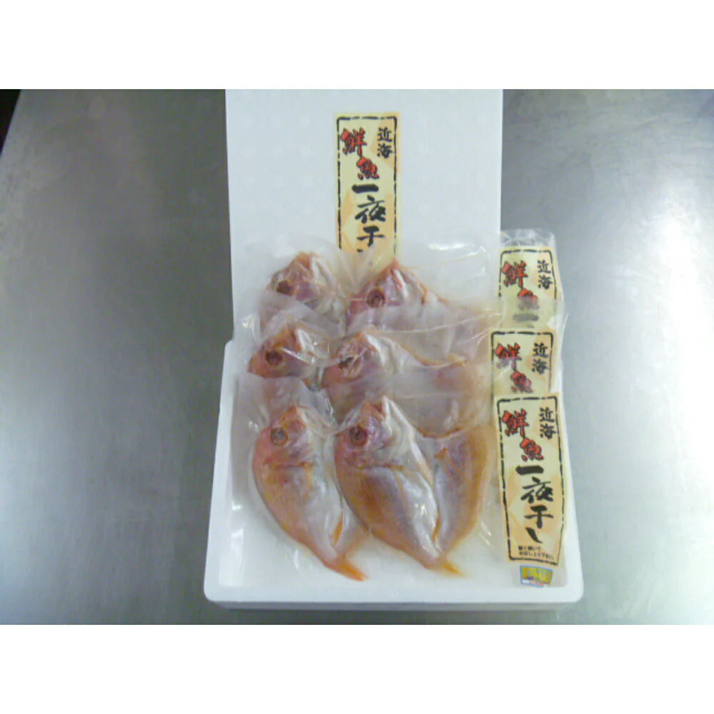 山口 連子鯛 一夜干し 2枚×3【送料込み】